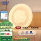 歐普（OPPLE）/白云朵朵/奶油風(fēng)高亮護眼吸頂燈客廳溫馨智控DD 【主臥】【智控】小團團