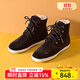 內聯(lián)升 棉鞋秋冬新款坤傳統手工千層底布鞋女羊毛燈芯絨貼膠棉鞋DN8657 黑色 37