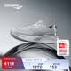 Saucony【彭于晏同款】索康尼勝利22專(zhuān)業(yè)強緩震跑鞋男厚底跑步鞋運動(dòng)鞋男 灰603【全息銀】 40