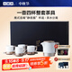 小罐茶茶具整套茶具骨瓷行政套茶壺茶杯高端茶具禮盒裝香檳金410ml