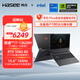 神舟（HASEE）【國家補(bǔ)貼20% RTX5060】戰(zhàn)神S8 13代酷睿i7 15.6英寸游戲本筆記本電腦(i7-13620H 16G 1TB 165Hz)