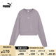 彪馬（PUMA）秋女短款運動(dòng)休閑復古做舊圓領(lǐng)長(cháng)袖衛衣套頭衫629053 淺紫色-30 M (160/84A)