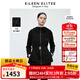 朗姿歐洲EiLEEN ELITEE法式氣質(zhì)翻領(lǐng)設計感冬新款連帽短外套 黑色2 M