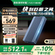 阿卡西斯（acasis）USB4.0硬盤(pán)盒NVMe M.2移動(dòng)固態(tài)硬盤(pán)盒Type-c筆記本雷電3臺(tái)式機(jī)電腦SSD固態(tài)外置硬盤(pán)盒TBU405M1灰