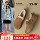 ZHR勃肯鞋女冬季長(cháng)毛絨保暖女鞋厚底百搭雪地棉鞋女士 KS237B駝色37