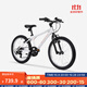 迪卡儂兒童自行車(chē)6-12歲青少年山地車(chē)單車(chē)20/24寸 20寸套裝（車(chē)+腳撐+車(chē)鈴）
