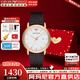 安普里奧·阿瑪尼（Emporio Armani）手表男士石英表歐美表商務(wù)款簡(jiǎn)約皮帶腕表情人節生日禮物送男友 AR2502送禮好物