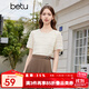 百圖betu女裝春夏新款襯衫法式溫柔肌理圓領(lǐng)短袖雪紡襯衫2402T54 淺杏色 M