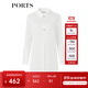 PORTS寶姿春夏新品女裝長(zhǎng)袖中長(zhǎng)連衣裙LM8D045XWC030 奶白色 XS (2)
