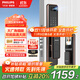 飛利浦（PHILIPS）智能門(mén)鎖C級鎖芯可視貓眼大屏指紋鎖入戶(hù)門(mén)密碼電子鎖301VP紅古銅