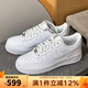 耐克（NIKE）女鞋 AIR FORCE 1 AF1空軍一號(hào)女子小白鞋板鞋運(yùn)動(dòng)鞋休閑鞋 DD8959-100 白色 36.5