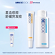 比度克（BeDOOK）比度克膏痘痘痘肌青春痘去痘凈痘舒緩去粉刺抗痘敏感肌 祛痘膏20g*1支+祛痘爽膚水160g*1瓶