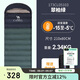 駱駝（CAMEL）戶外睡袋秋冬款大人成人冬季加厚保暖防寒露營隔臟室內(nèi)棉睡袋5103
