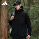阿迪達斯（adidas）男女同款運動(dòng)登山時(shí)尚潮流戶(hù)外軟殼運動(dòng)夾克 黑色 L