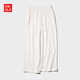 優(yōu)衣庫女裝運動(dòng)寬腿褲/闊腿褲褲子483282 01 乳白色 M