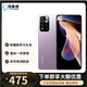小米 紅米 Note11 Note11pro Note11pro+ 5G 二手手機 安卓智能 95新 【note11】隨機顏色 現貨速發(fā) 6GB+128GB