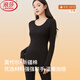 浪莎莫代爾棉秋衣秋褲女套裝無(wú)痕打底薄款秋冬季線(xiàn)衣線(xiàn)褲女士保暖內衣