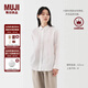 無印良品（MUJI）女式 漢麻水洗襯衫領(lǐng)長袖襯衫女士襯衣外套外衣 25年夏季女裝上衣 白色 M （160/84A）