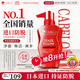 卡蓓諾（CABELO）日本進(jìn)口 防脫發(fā)育發(fā)加強洗發(fā)水350ml 無(wú)硅油 強根固發(fā) 凈化頭皮