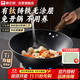 康巴赫炒鍋有鈦鑄鐵鍋無(wú)涂層免開(kāi)鍋家用炒菜鍋電磁爐天然氣通用30cm