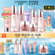 自然堂（CHANDO）彈嫩抗皺緊致護膚品套裝滋潤修護提拉緊致化妝護膚品新年禮物 套裝5潔+水+乳液+晚霜