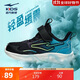 鴻星爾克（ERKE）童鞋大小童常規跑鞋兒童24新品中性運動(dòng)鞋正黑/法翠藍29