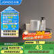 九牧（JOMOO）免打孔衛生間置物架浴室墻上置物架太空鋁三角籃收納架9301113