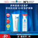 理膚泉受損肌套裝B5霜40ml+B5水50ml修護舒緩淡痕保濕面霜護膚品教師節