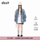 DZZIT地素牛仔印花棉服外套春季百搭涂鴉甜酷少女風(fēng)上衣女 藍色 S