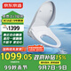 京東京造海象智能馬桶蓋圈板全自動(dòng)清洗加熱烘干電熱坐便蓋翻蓋圈免費安裝