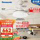 松下（Panasonic）風(fēng)扇燈全光譜臥室餐廳吊扇燈69瓦燈具 餐廳風(fēng)扇燈42寸【包安裝】