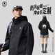 布彥沖鋒衣定制工作服印LOGO冬季戶(hù)外三合一防水防風(fēng)保暖刺繡工裝外套 【C06】黑色 S