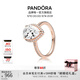 潘多拉（PANDORA）閃亮淚滴單石戒指玫瑰金色 情侶對戒教師節禮物 閃亮淚滴戒指 52mm—12號圈口