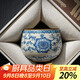 不拙單麗華汝窯主人杯個(gè)人專(zhuān)用茶杯高檔教師節禮物青花瓷汝窯龍旦杯子