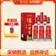 瀘州老窖 特曲 老字號 濃香型白酒 52度 500ml*6瓶 整箱裝(年份隨機)