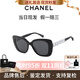 香奈兒（Chanel）辛芷蕾趙露思同款墨鏡鑲鉆字母鏤空l(shuí)ogo方形全框太陽(yáng)鏡節日送禮 白色CH5422B-1026S4 防紫外線(xiàn)（UVA/UVB）