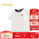 巴拉巴拉童裝T恤兒童短袖2024男童夏裝女童上衣簡(jiǎn)約百搭208224117224