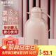 物生物保溫壺家用大容量玻璃內膽熱水瓶暖水壺學(xué)生宿舍暖壺教師節禮物