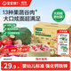 寶寶饞了嬰幼兒蝴蝶面500g寶寶面條輔食兒童面無(wú)添加鹽營(yíng)養輔食1歲