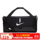 耐克（NIKE）男女訓練包 旅行包單肩包行李包休閑包CU8090-010  黑