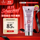 施華蔻（Schwarzkopf）密集滋養修護發(fā)膜200ml(護發(fā)素 洗護柔順 染燙修護 時(shí)空發(fā)膜)