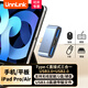 UNNLINK Type-C擴展塢USB-C直插式拓展塢USB3.0分線(xiàn)器5Gbps傳輸 適用手機平板筆記本電腦外接鼠鍵U盤(pán)硬盤(pán) 三合一【USB3.0+USB2.0+供電】直插款