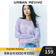 UR2025秋季新款女裝休閑氛圍感撞色印花薄款長(cháng)袖T恤UYU450105 淡紫 (面料微透) M