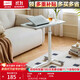 林氏家居升降電腦桌可移動(dòng)沙發(fā)邊幾小桌子床邊桌學(xué)習桌 BG048【京倉發(fā)貨】