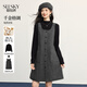 熙世界（sllsky）miu系千金穿搭打底衫羊毛呢背心連衣裙兩件套裝2025秋冬 碳灰色 2XL