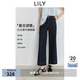 LILY2025夏新款女裝復古設計感窄版修身休閑百搭通勤牛仔褲喇叭褲 419牛仔藍 L