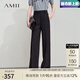 AMII中秋好禮2025秋季新款極簡(jiǎn)純色通勤風(fēng)職業(yè)裝百搭闊腿西褲休閑 黑色 M