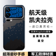 尚絢適用于小米17promax手機殼新款凱夫拉超薄防摔xiaomi金屬鏡頭圈磁吸保護套17pro高端商務(wù)外殼男女 【星空-磁吸款】金屬鏡頭圈 小米17 Pro