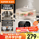 蘇泊爾（SUPOR）電燉鍋 電燉盅 隔水燉煮 家用煮粥煲湯鍋燕窩燉盅4.5L白瓷內膽燉湯鍋上蒸下燉DZ25YC876多功能鍋