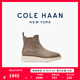 Cole Haan/歌涵 女鞋皮靴 秋季切爾西靴時(shí)裝靴短靴W29188 駝色-W29188 38